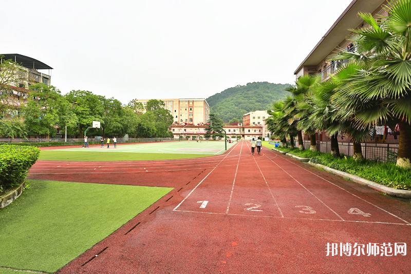 重慶微電子工業(yè)幼師學校