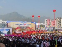 紫云自治縣民族幼師職業(yè)技術(shù)中學(xué)2023年學(xué)費(fèi)、收費(fèi)多少