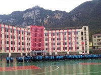 紫云自治縣民族幼師職業(yè)技術(shù)中學(xué)2023年報(bào)名條件、招生要求、招生對(duì)象