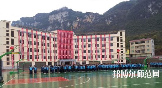 紫云自治縣民族幼師職業(yè)技術(shù)中學2023年報名條件、招生對象