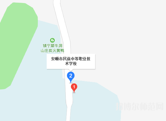 紫云自治縣民族幼師職業(yè)技術(shù)中學2023年地址在哪里
