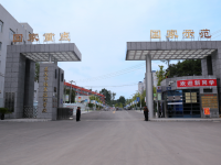 遵義幼師職業(yè)技術(shù)學(xué)校2023年報(bào)名條件、招生要求、招生對(duì)象