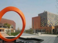 河北傳媒師范學(xué)院興安校區(qū)2023年學(xué)費、收費多少
