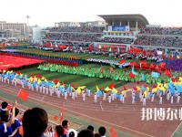 河北科技師范大學(xué)理工學(xué)院2023年學(xué)費、收費多少