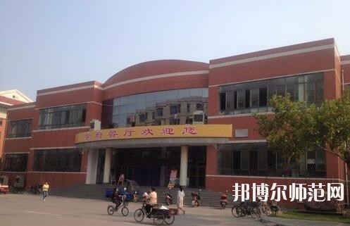 河南理工師范大學南校區(qū)宿舍條件