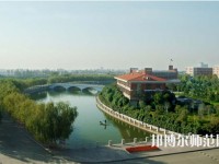 河南理工師范大學(xué)北校區(qū)2023年學(xué)費(fèi)、收費(fèi)多少