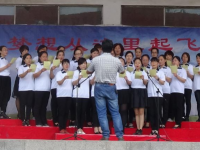蠡縣幼師職教中心2023年學(xué)費、收費多少