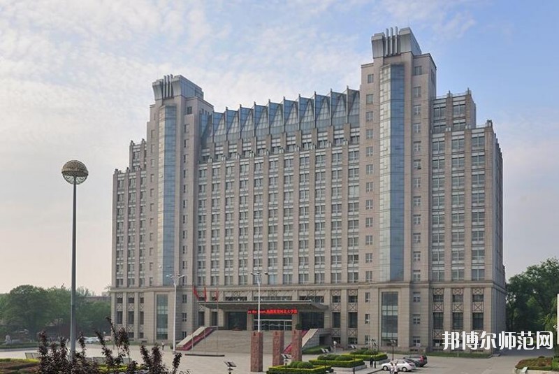 河北大學師范學院招生辦聯系電話