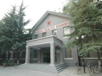 石家莊鐵道師范大學(xué)2023年學(xué)費、收費多少
