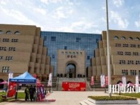 延安大學師范學院楊家灣新校區(qū)2023年是幾本
