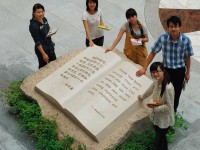云南財經(jīng)師范大學(xué)龍泉路校區(qū)2023年學(xué)費、收費多少