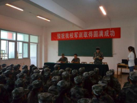 西安工業(yè)經(jīng)濟(jì)幼師職業(yè)學(xué)校2023年報(bào)名條件、招生要求、招生對(duì)象