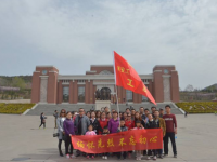 西安工業(yè)經(jīng)濟幼師職業(yè)學(xué)校2023年地址在哪里