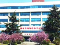 中國(guó)海洋師范大學(xué)魚(yú)山校區(qū)2023年招生錄取分?jǐn)?shù)線(xiàn)