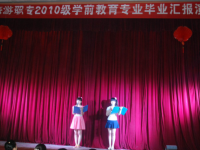 西安旅游幼師職業(yè)中等專業(yè)學校2023年網站網址
