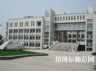 西安實驗職業(yè)幼師中等專業(yè)學校