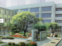 西安未央幼師職業(yè)教育中心2023年網站網址