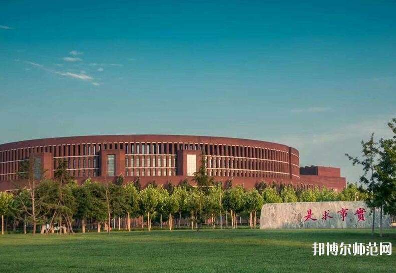 天津大學師范學院衛(wèi)津路校區(qū)招生辦聯(lián)系電話