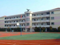 西秀幼師教師進(jìn)修學(xué)校2023年學(xué)費(fèi)、收費(fèi)多少