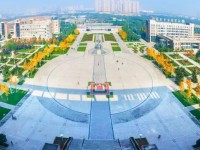 咸陽(yáng)職業(yè)技術(shù)師范學(xué)院2023年招生錄取分?jǐn)?shù)線(xiàn)