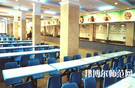 咸陽渭城幼師高級(jí)職業(yè)中學(xué)