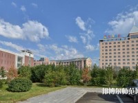 呼和浩特職業(yè)師范學院東校區(qū)2023年網站網址