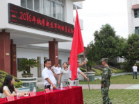 興仁民族幼師職業(yè)技術(shù)學校2023年地址在哪里