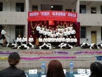 雅安幼師職業(yè)高級中學(xué)2023年學(xué)費(fèi)、收費(fèi)多少