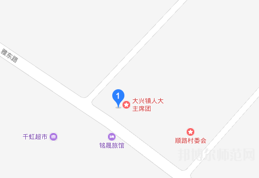 雅安幼師職業(yè)高級(jí)中學(xué)