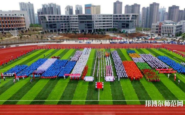 安康職業(yè)技術師范學院招生辦聯系電話