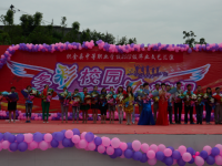 織金幼師中等職業(yè)學(xué)校2023年報(bào)名條件、招生要求、招生對(duì)象