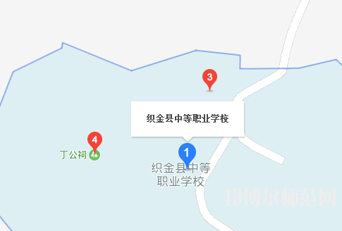 織金幼師中等職業(yè)學校2023年地址在哪里