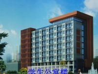 鎮(zhèn)安幼師職業(yè)技術(shù)教育中心2023年報(bào)名條件、招生要求、招生對(duì)象