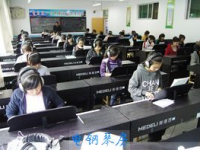 鎮(zhèn)安幼師職業(yè)技術教育中心2023年地址在哪里