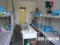 商洛職業(yè)技術(shù)師范學院2023年宿舍條件