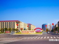 瀘州職業(yè)技術(shù)師范學院2023年是幾專