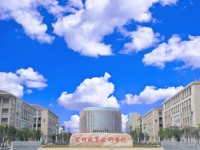瀘州職業(yè)技術(shù)師范學院2023年排名