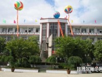 貴州畢節(jié)財(cái)貿(mào)幼兒師范學(xué)校2023年報(bào)名條件、招生對(duì)象
