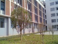 南華大學(xué)船山師范學(xué)院紅湘校區(qū)2023年學(xué)費(fèi)、收費(fèi)多少