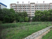 南華大學(xué)船山師范學(xué)院雨母校區(qū)2023年學(xué)費(fèi)、收費(fèi)多少