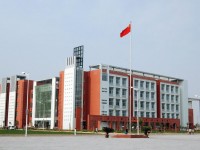 鄭州航空工業(yè)管理師范學(xué)院2023年學(xué)費、收費多少
