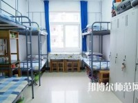 燕山大學里仁師范學院2023年宿舍條件