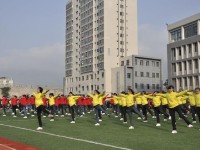 重慶奉節(jié)職業(yè)幼兒師范教育中心2023年學(xué)費(fèi)、收費(fèi)多少