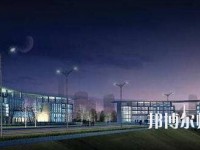 重慶奉節(jié)職業(yè)幼兒師范教育中心2023年報(bào)名條件、招生要求、招生對(duì)象