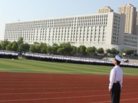 大連航運職業(yè)技術(shù)師范學(xué)院2023年學(xué)費、收費多少