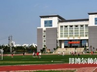 廣西大學(xué)行健文理師范學(xué)院2023年招生辦聯(lián)系電話(huà)