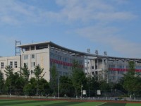 廣安職業(yè)技術師范學院2023年學費、收費多少