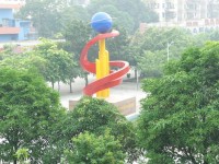 廣西現(xiàn)代職業(yè)技術(shù)師范學(xué)院2023年學(xué)費(fèi)、收費(fèi)多少
