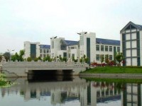 蘇州科技師范大學(xué)天平學(xué)院2023年學(xué)費、收費標準