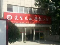 陜西青年職業(yè)師范學(xué)院灞橋校區(qū)2023年招生錄取分?jǐn)?shù)線(xiàn)